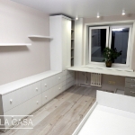 Мебель для детской комнаты